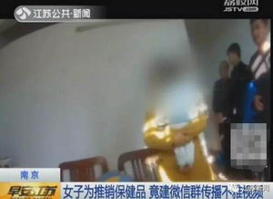 印尼巴士模拟器国产车辆模组 