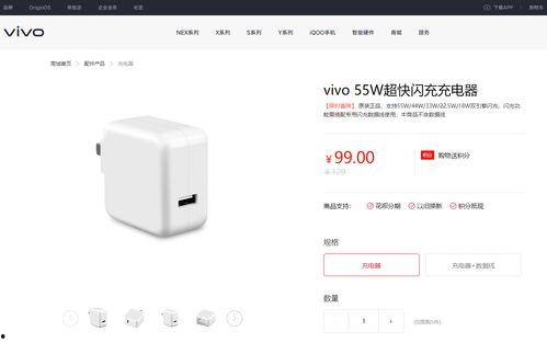 印尼巴士模拟器国产车辆模组 