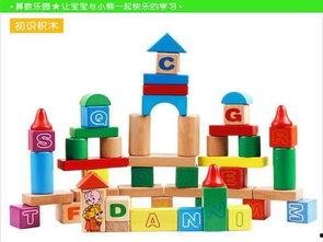 印尼巴士模拟器国产车辆模组 