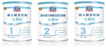 他究竟有几个好妹妹 