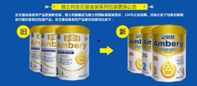 他究竟有几个好妹妹 