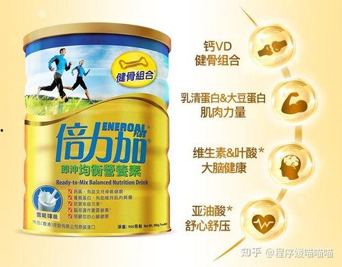 他究竟有几个好妹妹 